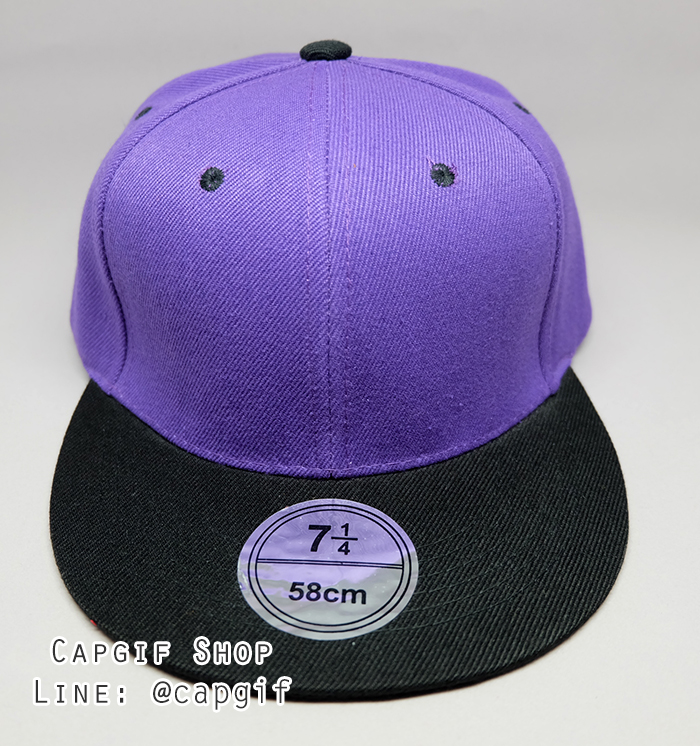 หมวกฮิปฮอปสีม่วงปีกดำ