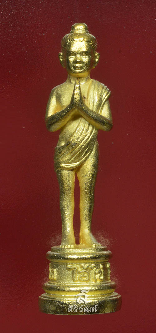 รูปหล่อไอ้ไข่ รุ่นโคตรเศรษฐี สูง 3 cm. พิธีวัดพระมหาธาตุฯ และศาลหลักเมืองนครศรีธรรมราช