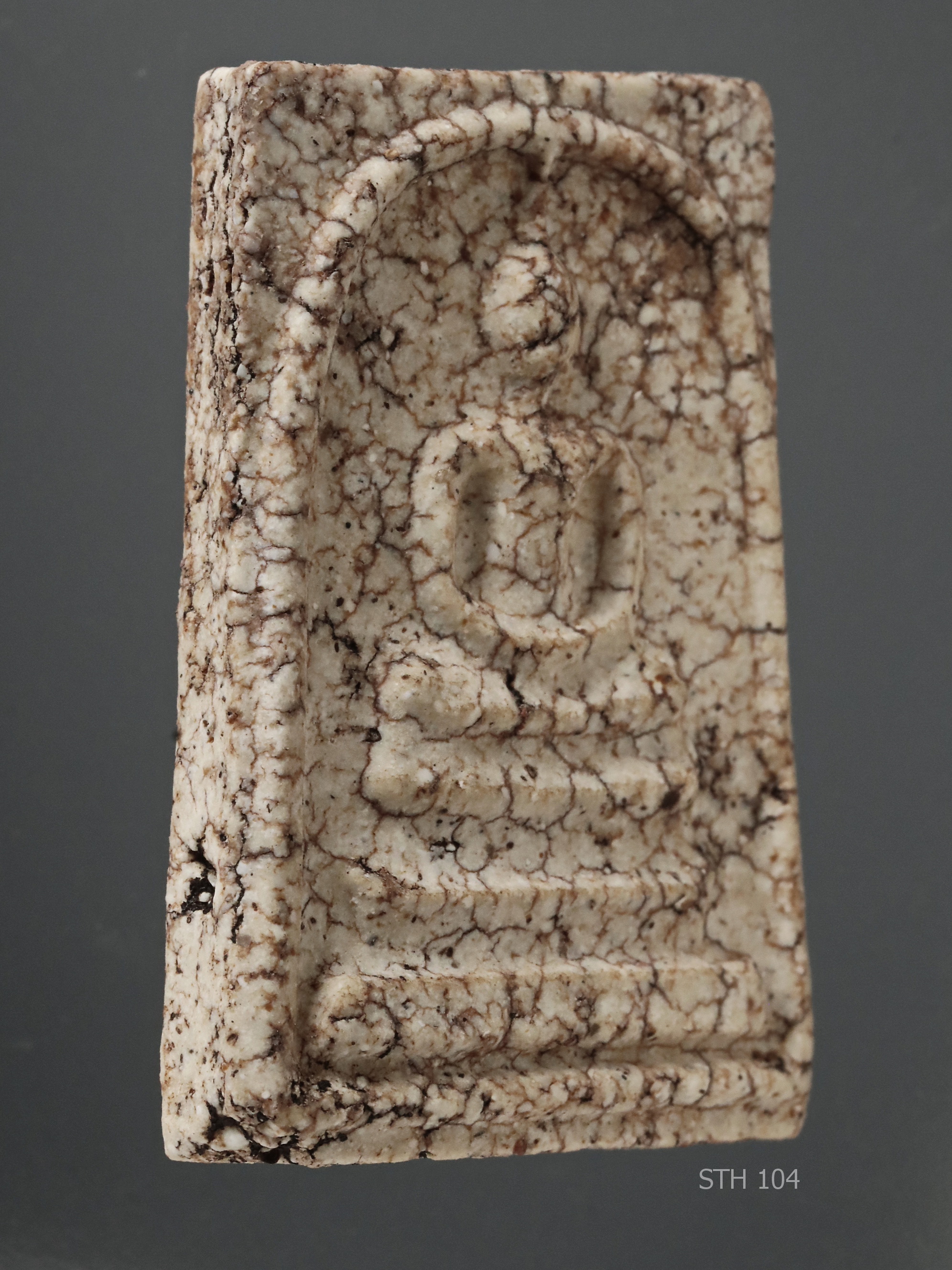 พระสมเด็จวัดระฆัง พิมพ์ใหญ่ เกศทะลุซุ้ม (พุทธศิลป์สุโขทัย) กรุพระปรางค์ STH 104