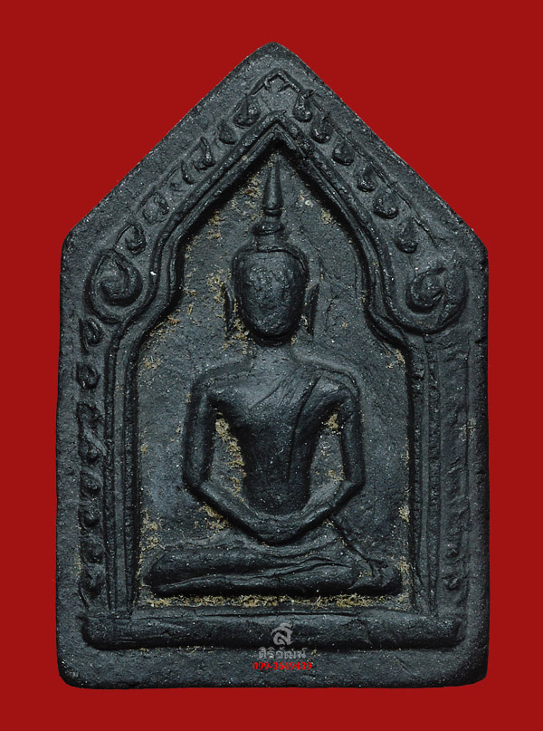 ขุนแผน อ.ชุม ไชยคีรี ปี 2497 วัดพระบรมธาตุ จ.นครศรีธรรมราช (พิมพ์ใหญ่)