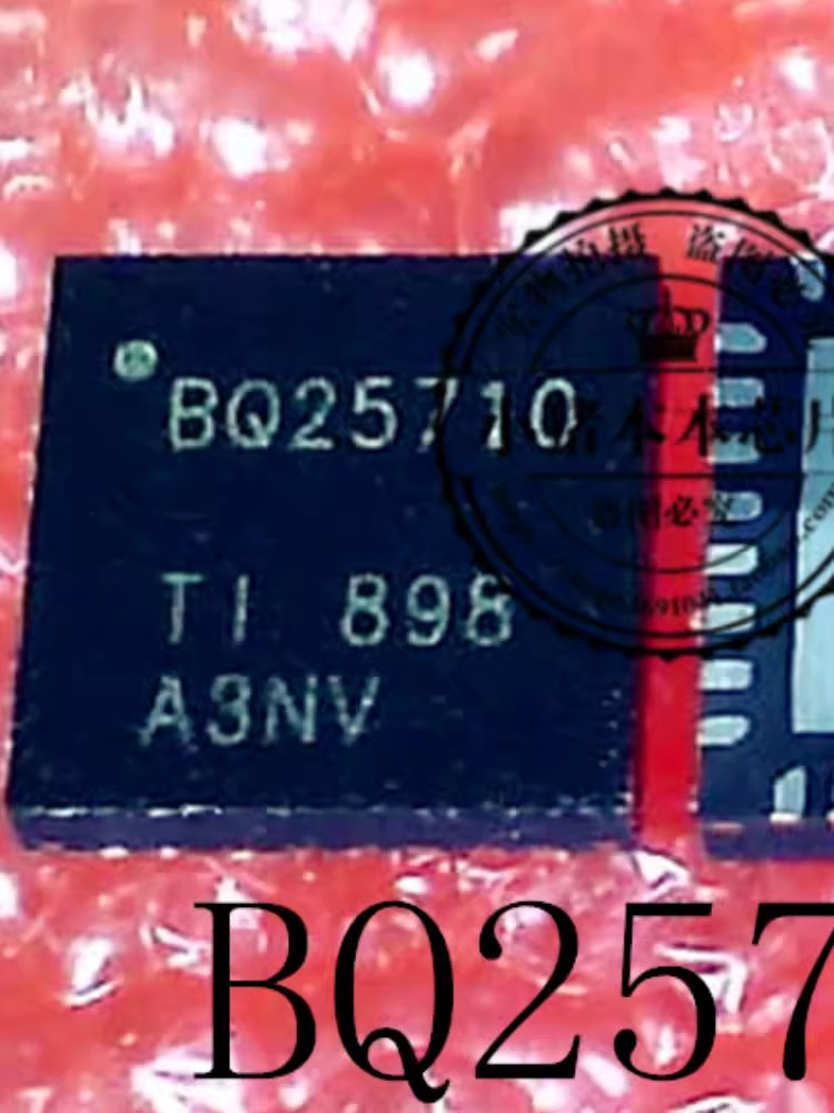 BQ25710 BQ25710RSNR BQ25710RSNT