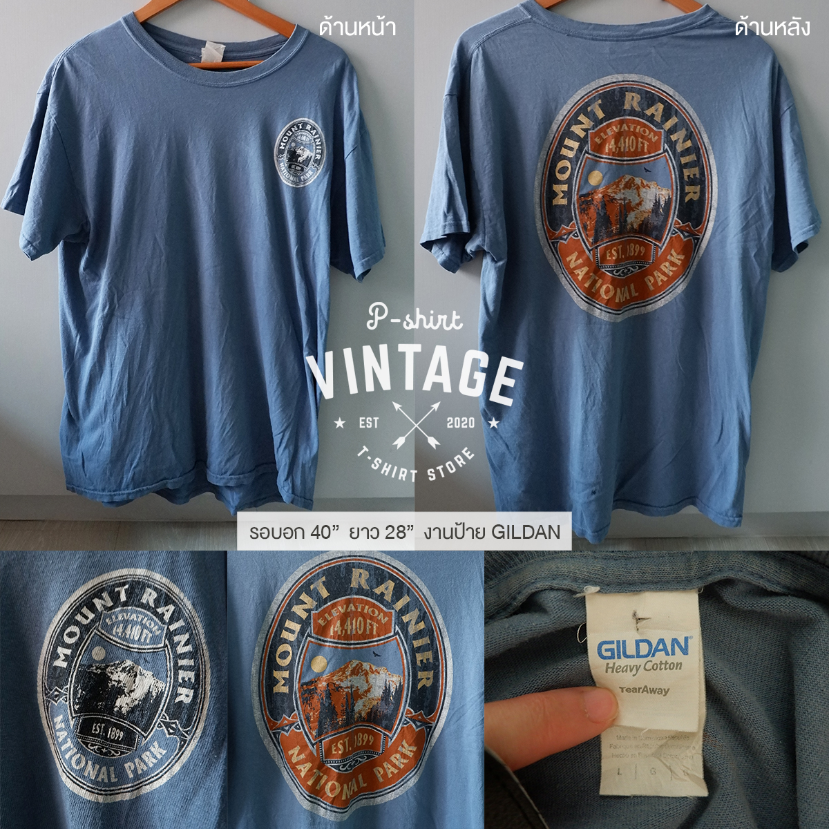 เสื้อยืดวินเทจมือสอง Vintage T-Shirt ลาย MOUNT RAINER EST.1899