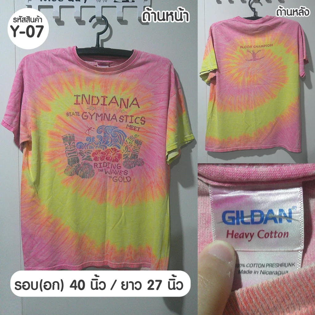 (รหัสสินค้า Y-07) Size M เสื้อยืดมัดย้อม คอกลม แขนสั้น มือสอง Tie Dye T-Shirt ใส่ได้ทั้งผู้ชายและผู้หญิง