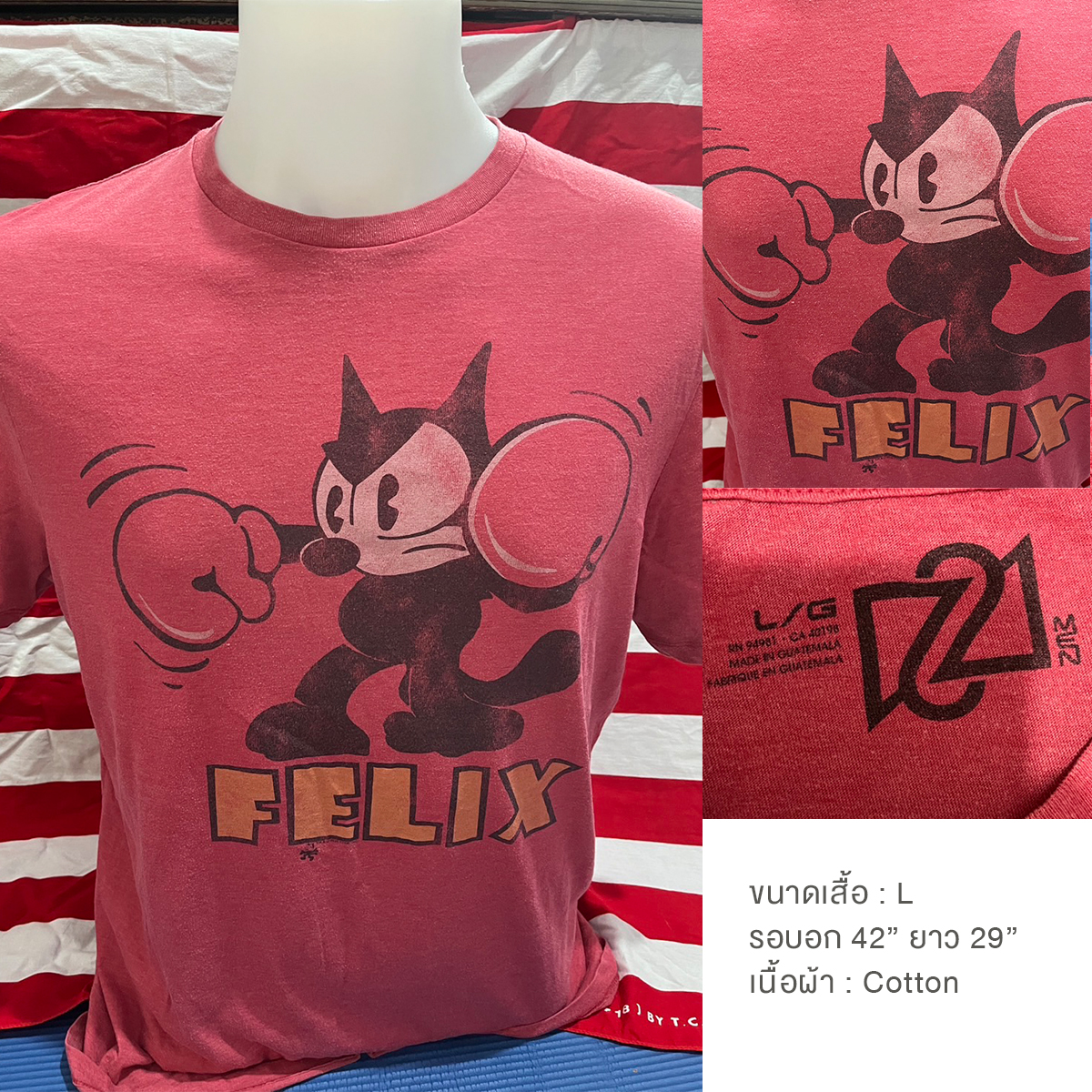 เสื้อยืดวินเทจมือสอง T-Shirt Vingtage ลายการ์ตูน เฟลิกซ์เดอะแคท Felix the Cat