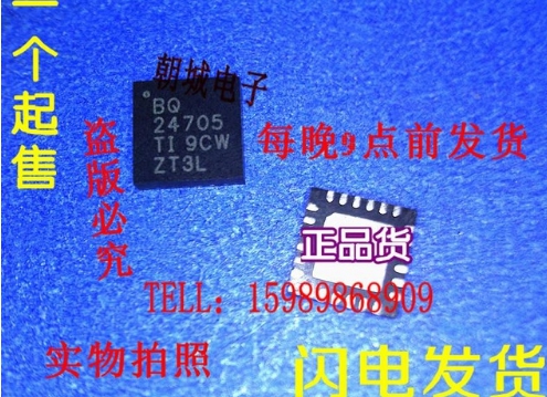 BQ24705 24705