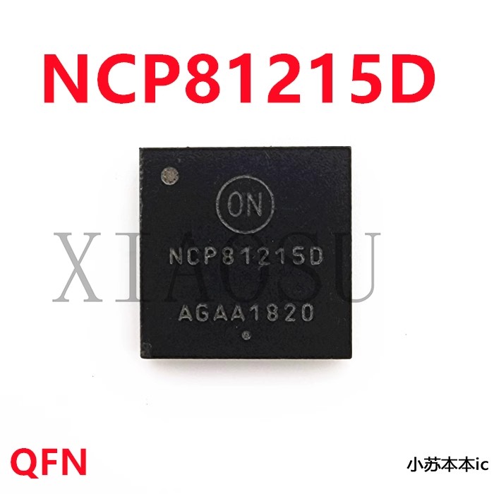 NCP81215D NCP81215DMNTXG