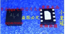 NCP5911 AL1 ALF AL AL4 AL5 ALV MOSFET Driver, IMVP7.0 Compatible
