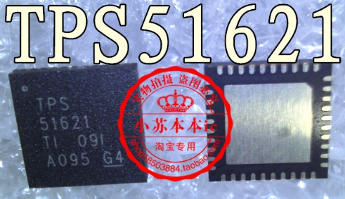 TPS51621 51621