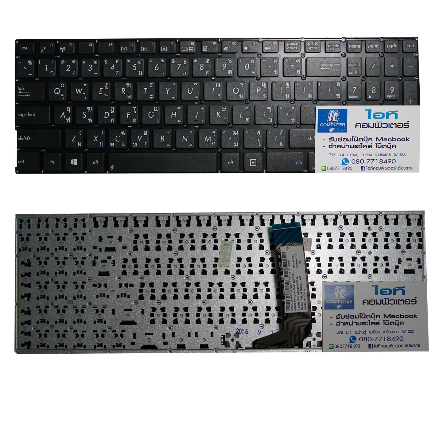 ASUS K556 A556 X556 K556U A556UA X556 X556UA X556UB X556UF X556UJ X556UQ X556UR X556UV