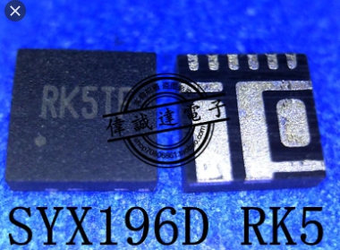 SYX196DQNC SYX196D SYX196 (RK5 RK4LQ RK3DG RK2AD RK...)