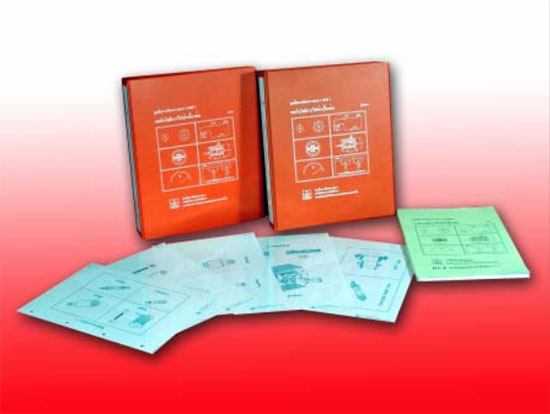 เทคโนโลยีไฟฟ้าเบื้องต้น (คู่มือผู้สอน/คู่มือผู้เรียน) ITED-EI 01002