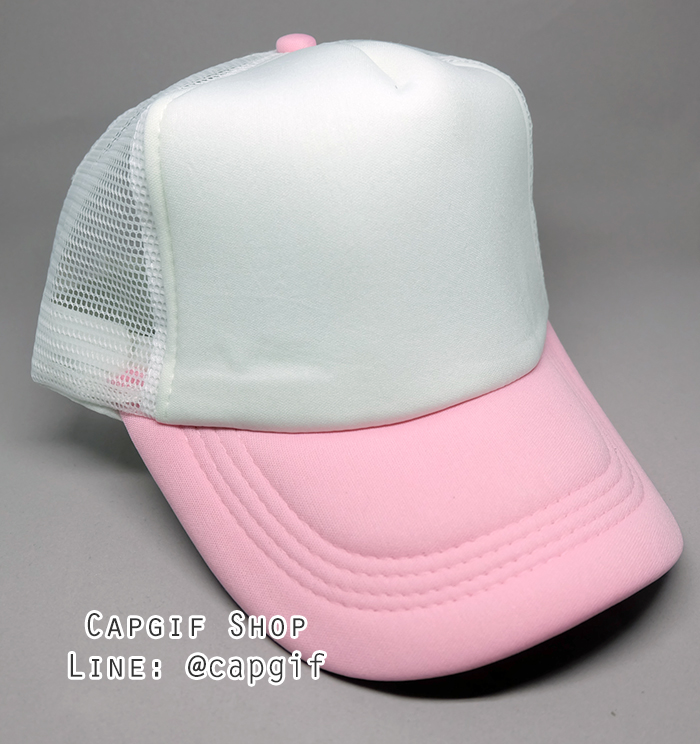 หมวกแก๊ปตาข่ายสีขาวปีกชมพู
