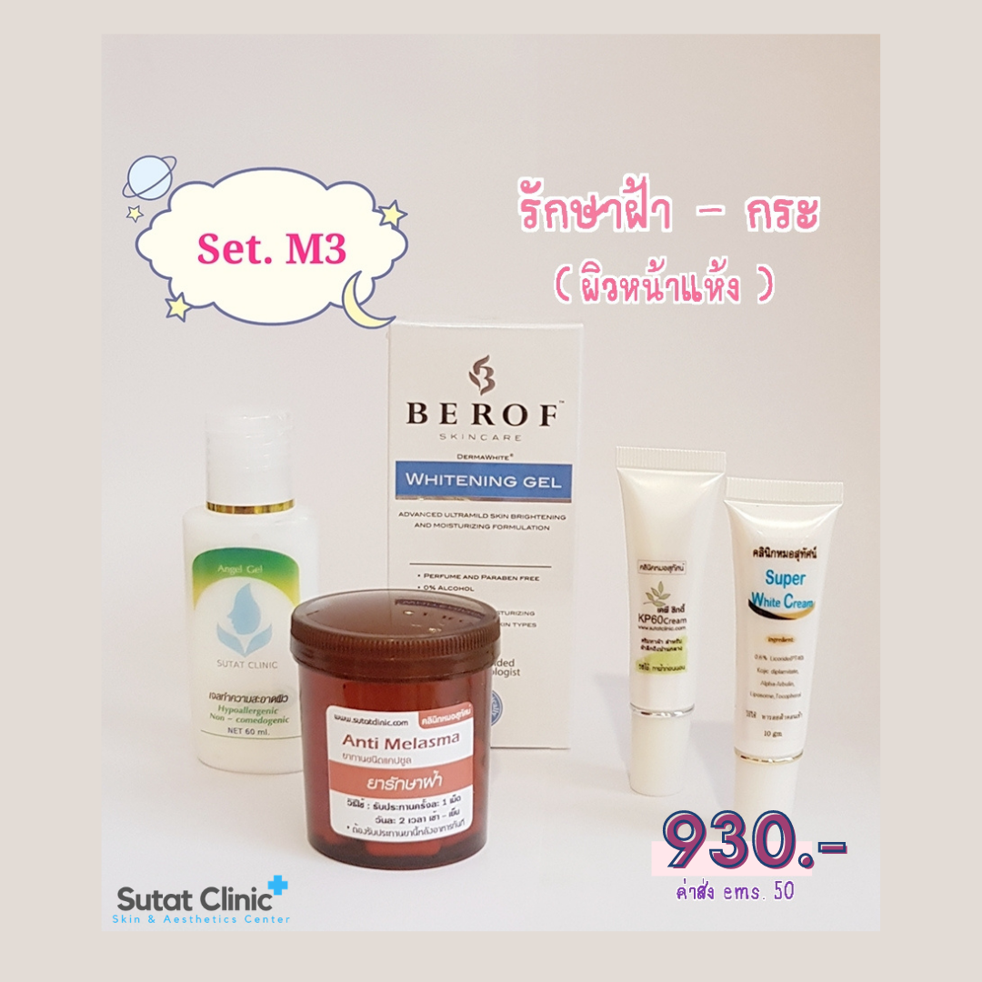 Set. M3