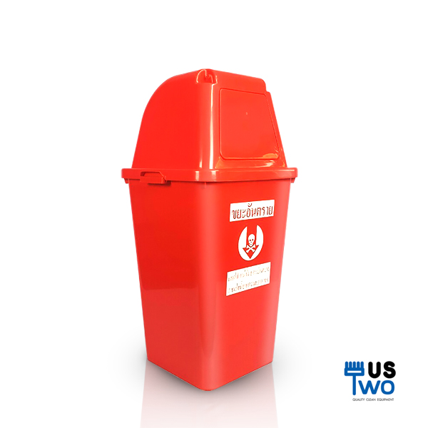 ถังขยะทรงเหลี่ยม พร้อมฝาครอบทรงสูง 40 ลิตร สีแดง