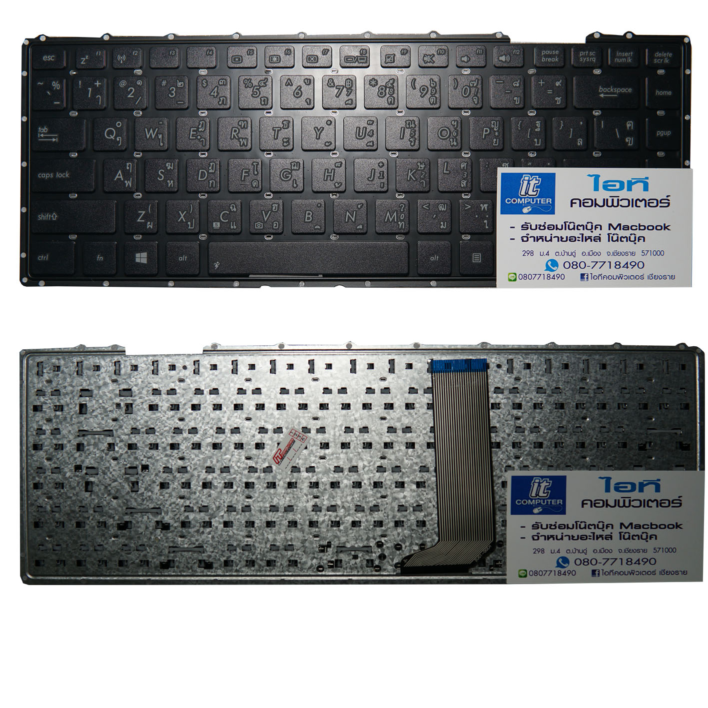 ASUS K455 K455L X455 X452 X451C X451 F401E F401 X451E E1007CA X451M X453 W50JK FL4000CC