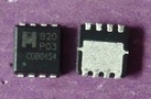 EMB20P03G B20P03 B20 P03