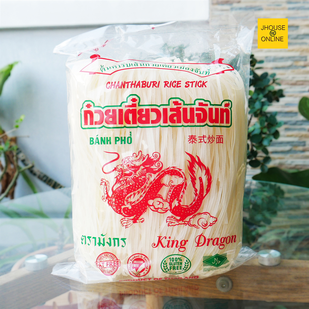 เส้นก๋วยเตี๋ยว เส้นจันท์ตรามังกร (เส้นผัดไทย) อร่อย เหนียว นุ่ม ต้นตำรับเมืองจันท์ (น้ำหนัก 500 กรัม)