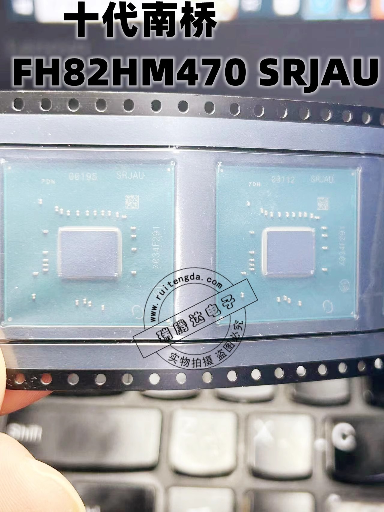 FH82HM470 SRJAU