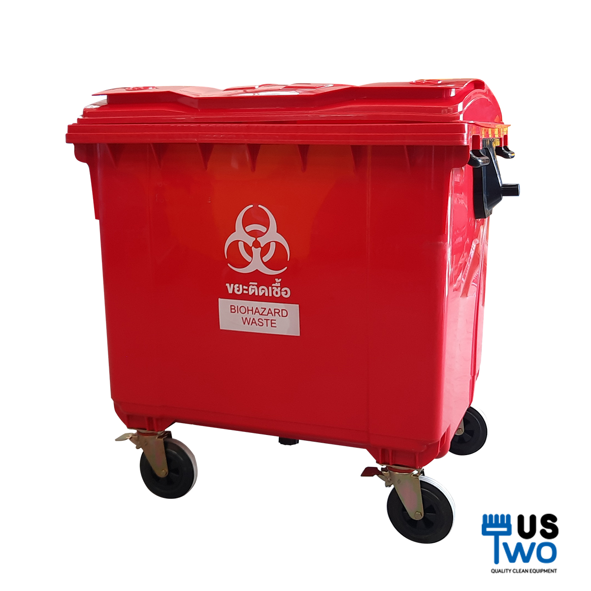 ถังขยะใหญ่ 1100 ลิตร