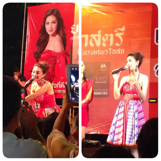 ยาสตรีแพนเค้ก แบบ 1 กล่อง (ขนาดทดลอง)