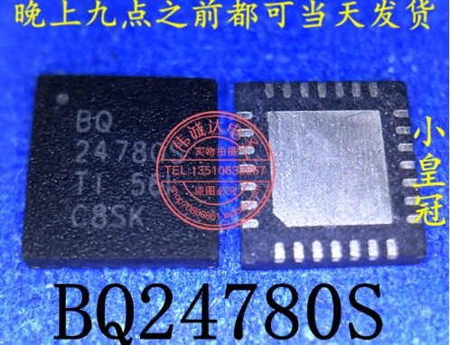 BQ24780S 24780S