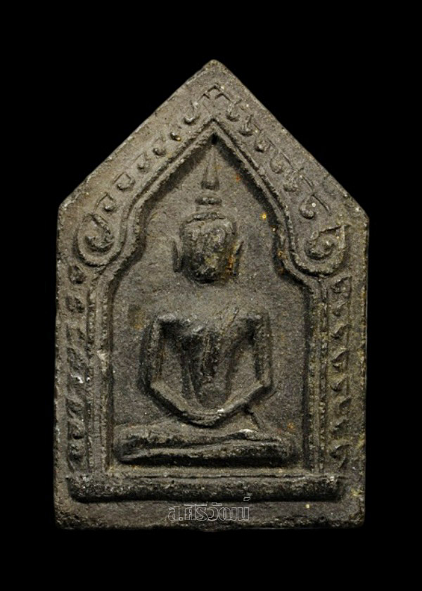 พระขุนแผน อ.ชุม ไชยคีรี ปี 2497 วัดพระบรมธาตุ จ.นครศรีธรรมราช (พิมพ์ใหญ่)