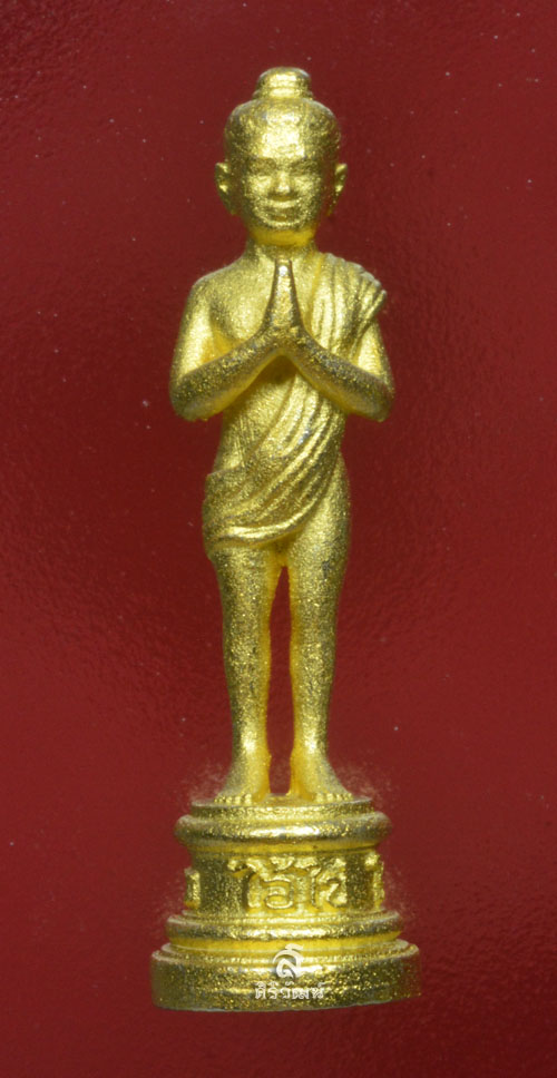 รูปหล่อไอ้ไข่ รุ่นโคตรเศรษฐี สูง 2 cm. พิธีวัดพระมหาธาตุฯ และศาลหลักเมืองนครศรีธรรมราช