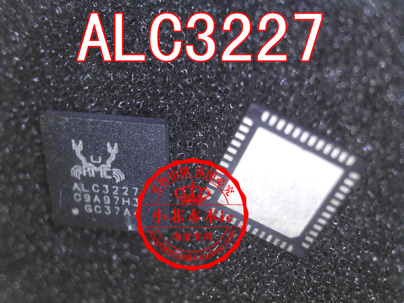 ALC3227