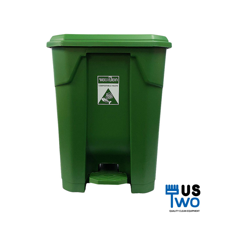 ถังขยะแบบเหยียบ ทรงเหลี่ยม 65 ลิตร