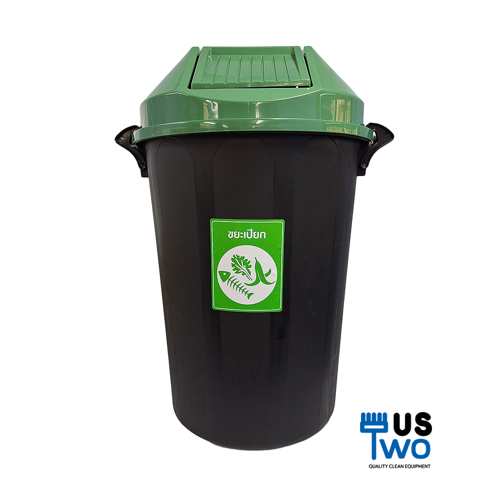 ถังขยะทรงกลมฝาแกว่ง ขนาด 112 ลิตร