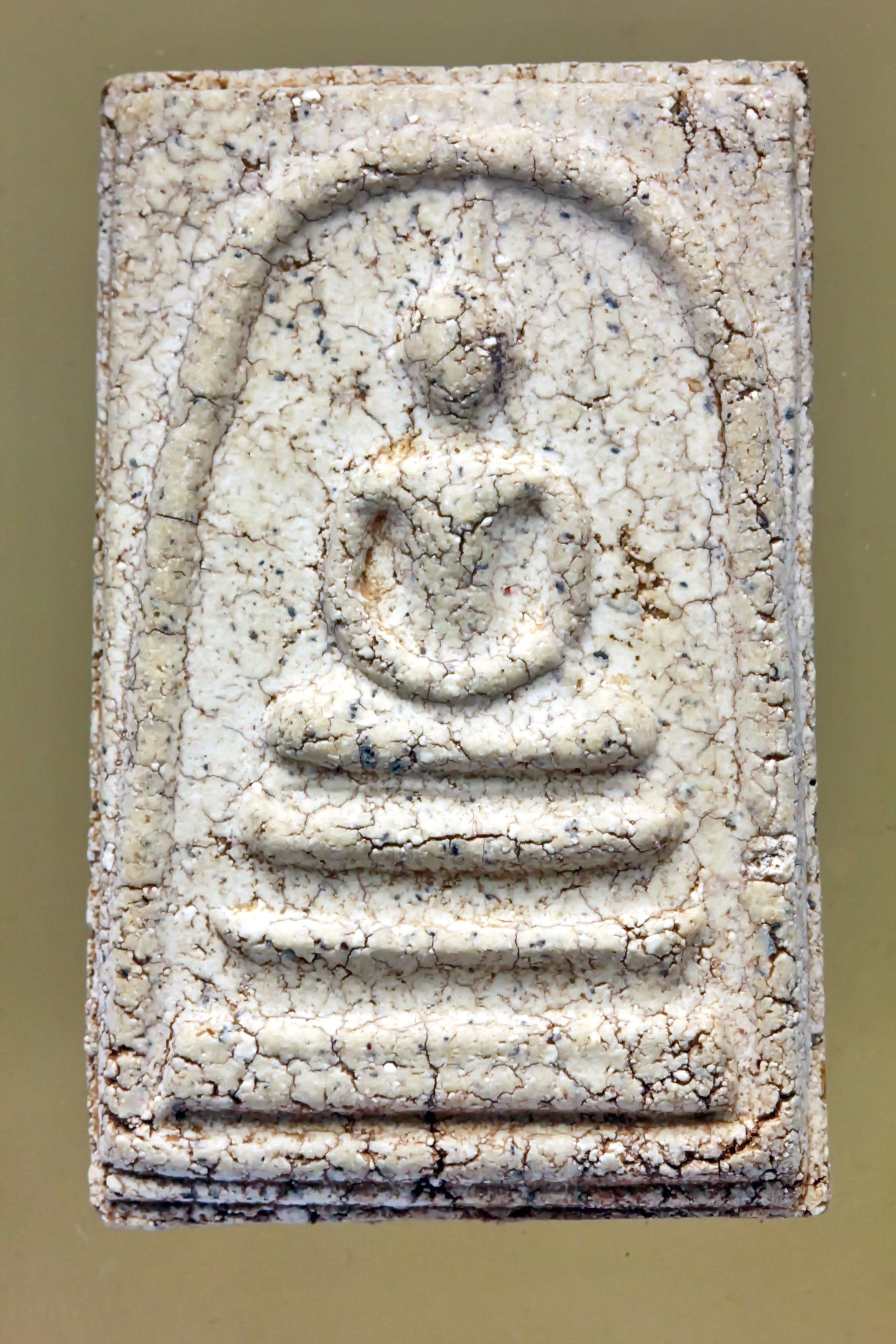 eMagazine "สืบสานพรหมรังสี"