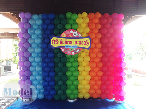 backdropงานเลี้ยงฉลอง