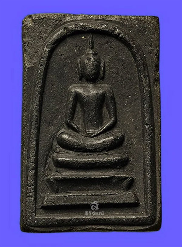 สมเด็จ อ.ชุม ไชยคีรี วัดพระธาตุนครศรีธรรมราช ปี 2497