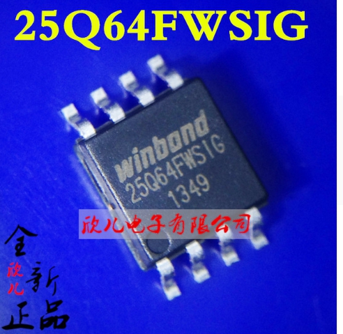 W25Q64FWSIG 25Q64FWSIG