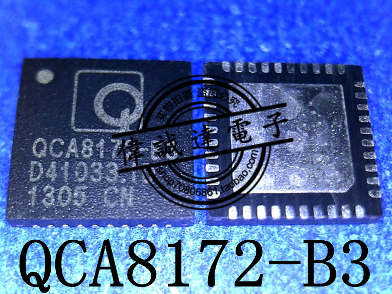 QCA8172-B3 QCA8172 B3