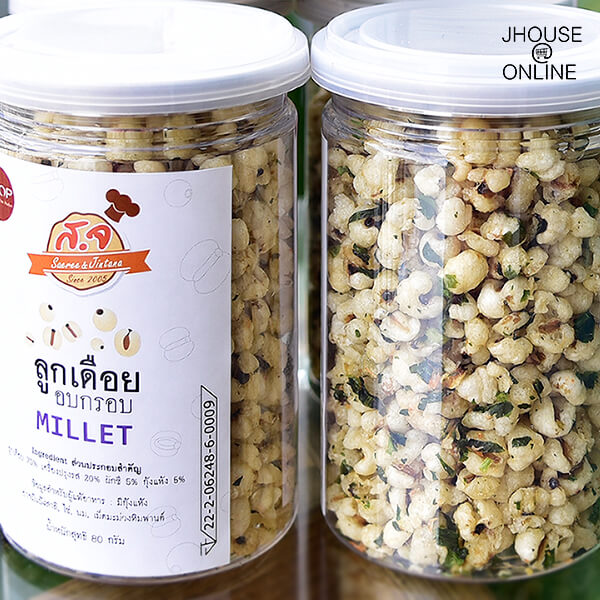 ลูกเดือยอบกรอบ เพื่อสุขภาพ