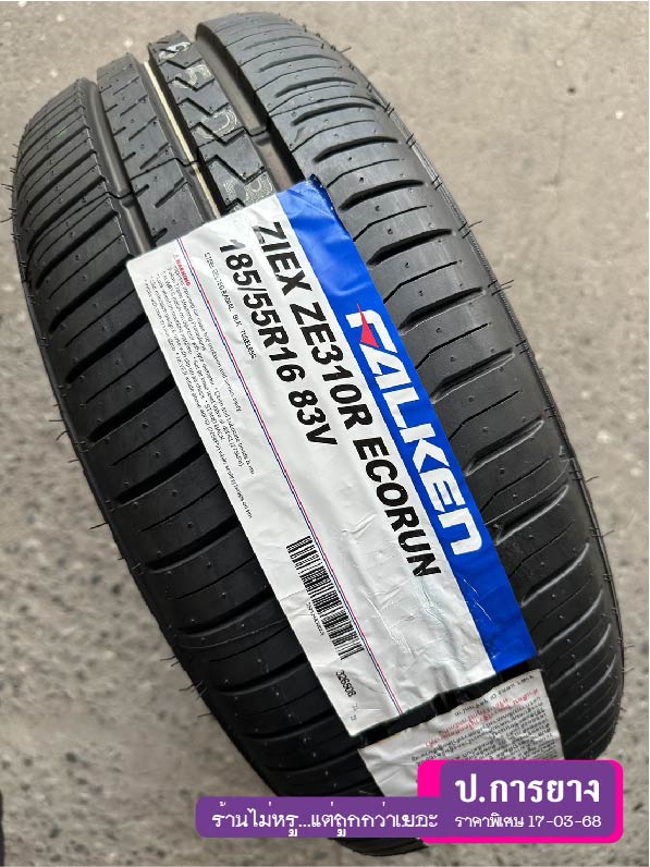 185/55 R16 FALKEN ZE310 R...ลดเหลือ...X,xxx.-