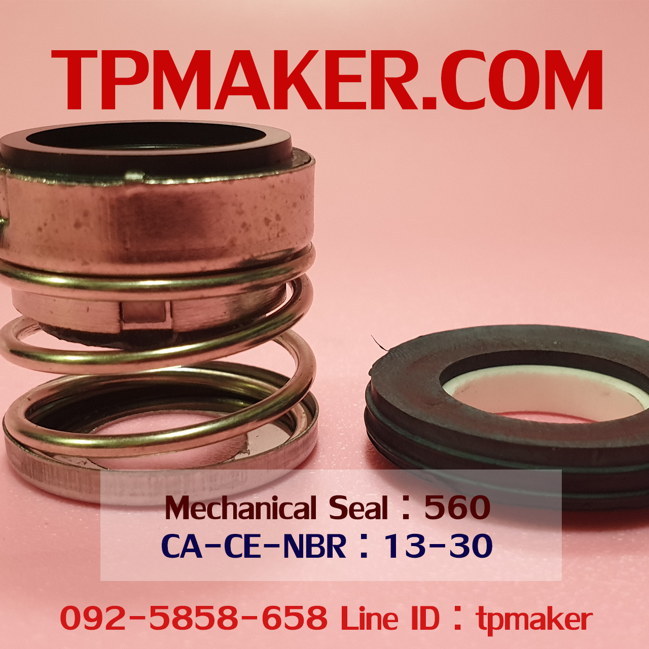 Mechanical Seal แมคคานิคอล ซีล : รุ่น560 สปริงตรง : 13-30 CA-CE-NBR