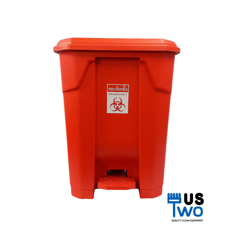 ถังขยะแบบเหยียบ ทรงเหลี่ยม 65 ลิตร