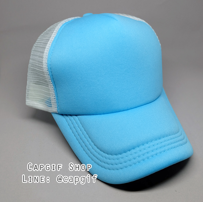 หมวกแก๊ปตาข่ายขาวหน้าฟ้า