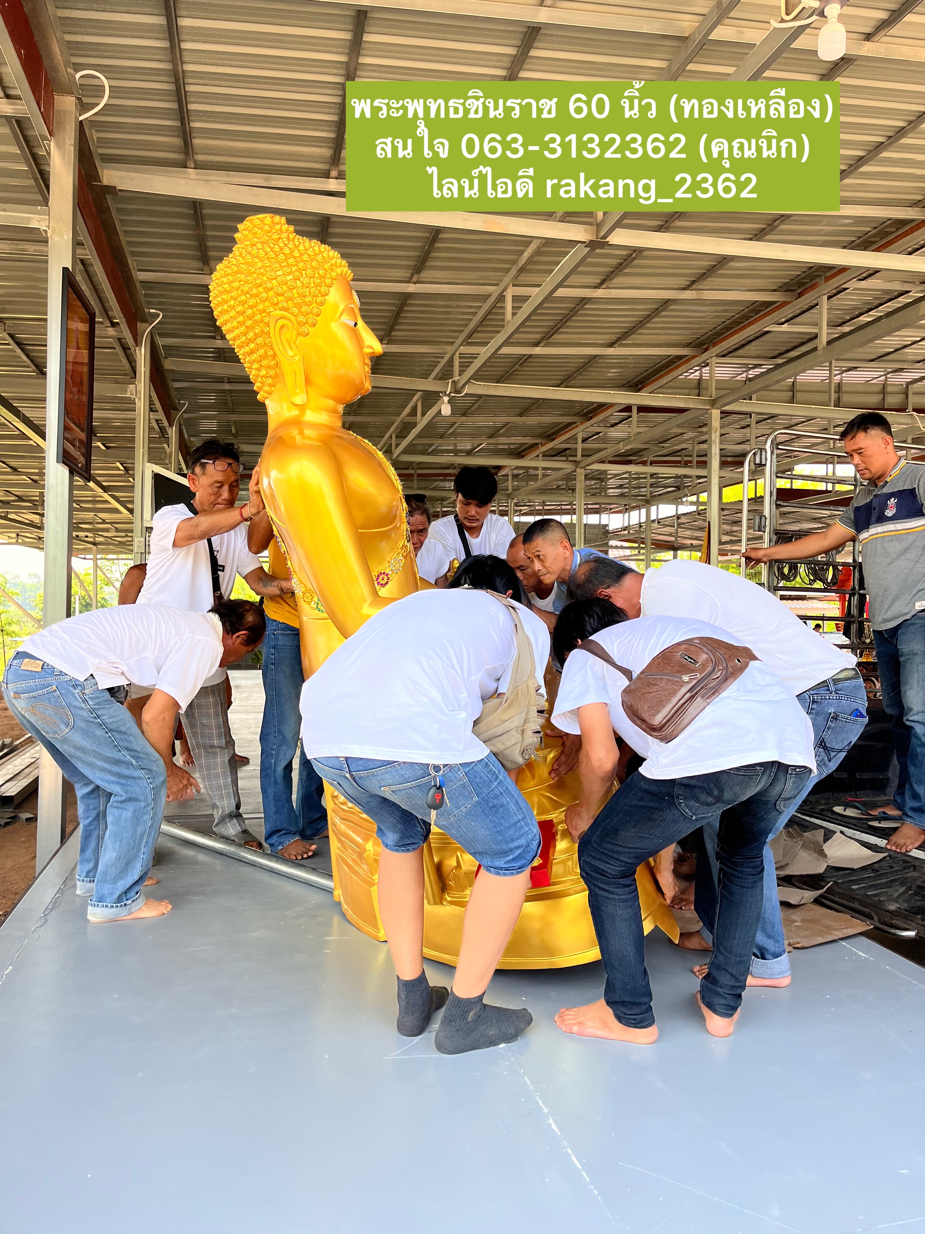 พระพุทธชินราช 60 นิ้ว ทองเหลือง