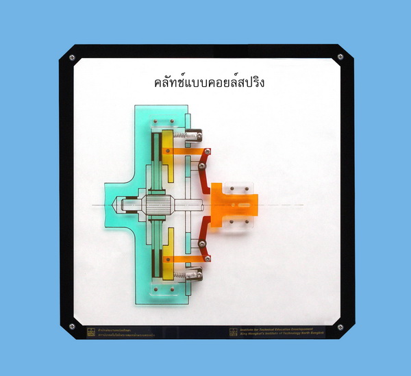 คลัตช์แบบคอยล์สปริง (โมเดลพลาสติก) ITED-MT 07043-02