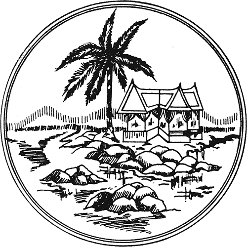 คำขวัญจังหวัดระยอง