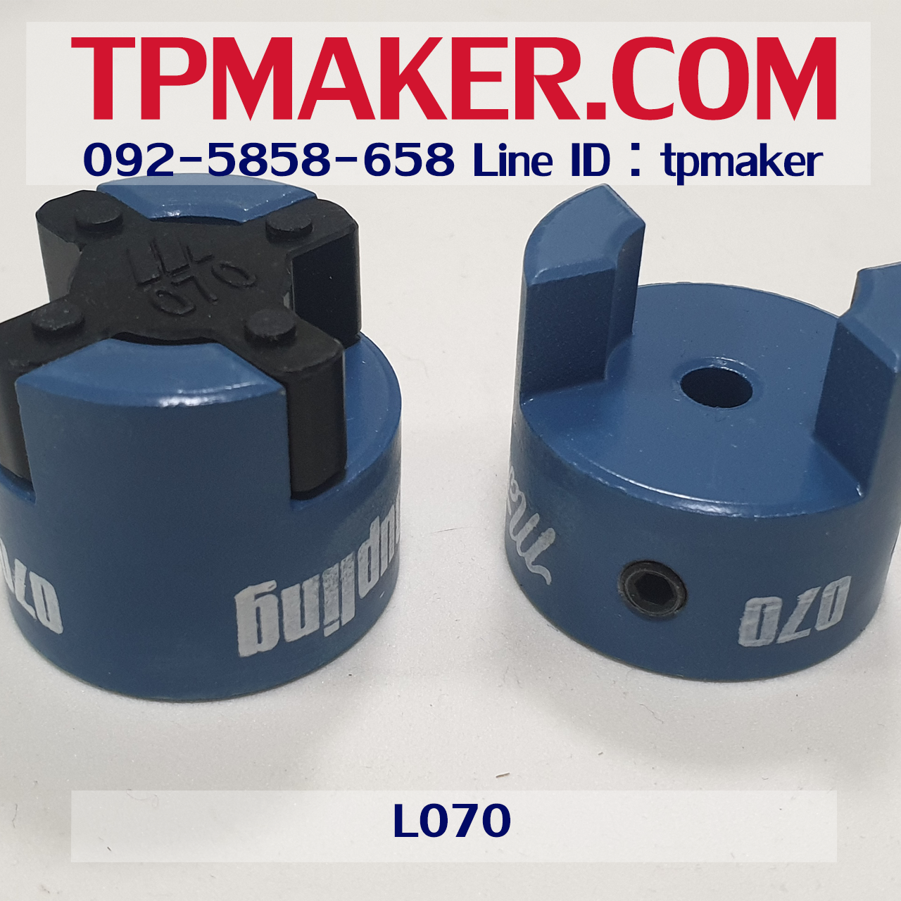 ยอย ML070
