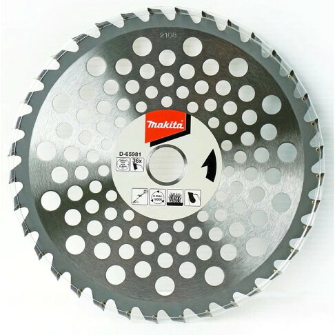 MAKITA D-65981 Light Chip Saw (for Grass Mowers and Trimmers), Outer Diameter 230 mm - ใบตัดหญ้ากลม ฟันคาร์ไบต์ ตัดกิ่งไม้ และต้นไม้ขนาดเล็ก 230มม Makita รุ่น D-65981 (มาแทนรุ่น A-56926)