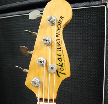 Tokai Hard Puncher 1980