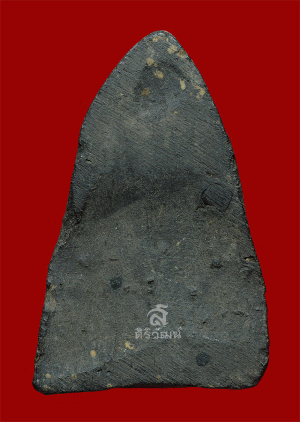 หลวงพ่อทวด อ.ชุม ไชยคีรี ปี 2497 วัดพระธาตุนครศรีธรรมราช