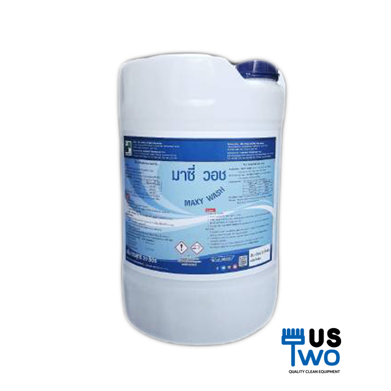 น้ำยาทำความสะอาดผ้า Maxy Wash 20 ลิตร