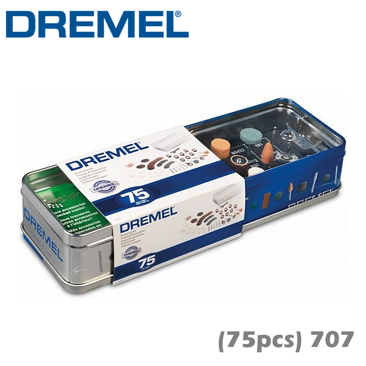 DREMEL 707 75-Piece Accessories Set - ชุดอุปกรณ์เสริมเครื่องมืออเนกประสงค์ 75 ชิ้น DREMEL รุ่น 707
