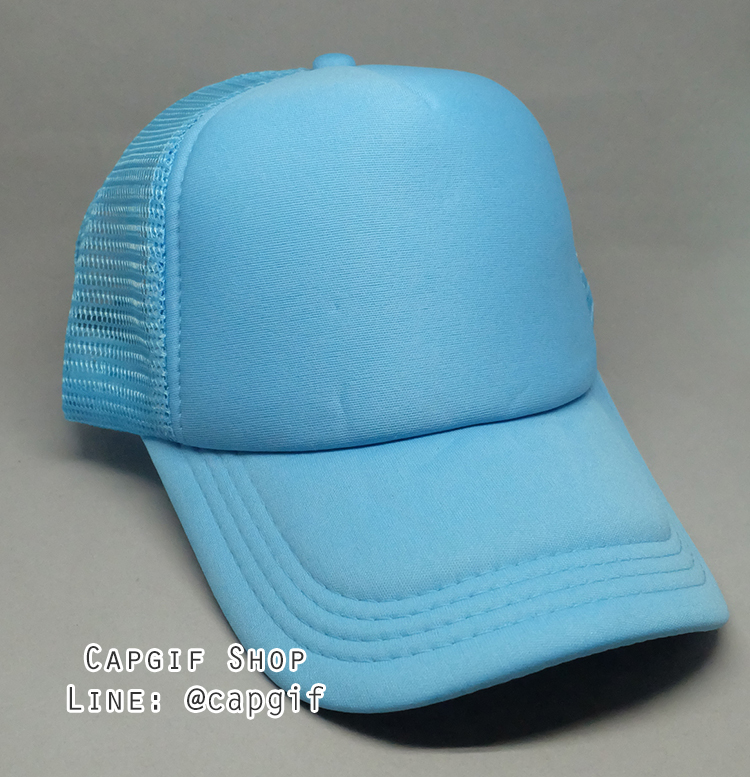 หมวกแก๊ปตาข่ายสีฟ้าล้วน